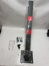 Parkpfosten barriere klappbar gebraucht kaufen  Seelze