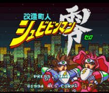 Kaizou choujin shubibinman d'occasion  Pantin