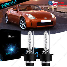 Nissan 350z 2005 for sale  Walnut