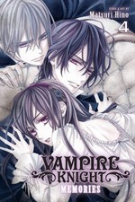 Vampire knight memories for sale  Denver