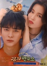 Korean Drama - The Potato Lab comprar usado  Enviando para Brazil