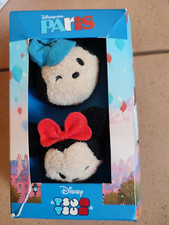 Coffret tsum tsum d'occasion  Toulouse-