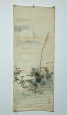 Antique japanese hand for sale  UK