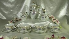 French coffee tea d'occasion  Bagnoles-de-l'Orne