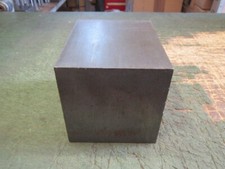 Vierkant stahl 80mm gebraucht kaufen  Balingen