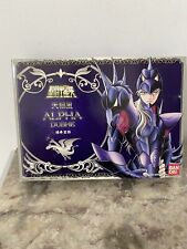 Saint seiya bandai d'occasion  Talence