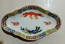 Vintage japanese serving for sale  Wagoner