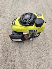 Ryobi honda motor for sale  Dalton