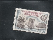 Timbre 2170 1981 d'occasion  Reims
