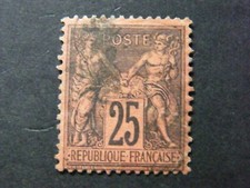 Sage 91 d'occasion Sage 91 d'occasion  Genouillac