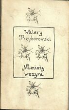 Używany, Walery Przyborowski NAMIOTY WEZYRA na sprzedaż  PL
