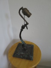 Vintage verdelite lamp for sale  San Jose