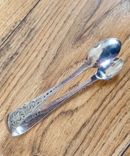 Vintage silver sugar for sale  SCUNTHORPE