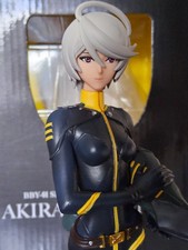Bby space battleship gebraucht kaufen  Düsseldorf