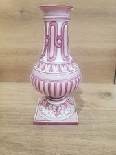 Vase gien balustre d'occasion  Mont-de-Marsan
