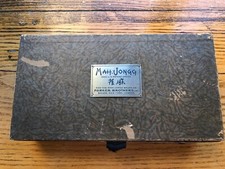 Vintage 1923 mah for sale  Brooklyn