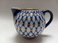 Vintage lomonosov cobalt for sale  LEAMINGTON SPA
