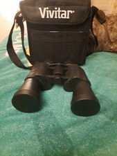 vivitar binoculars for sale  Keyesport