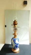 Chine ancienne lampe d'occasion  Bassillac
