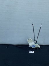 Serratura elettrica anteriore usato  Sinopoli
