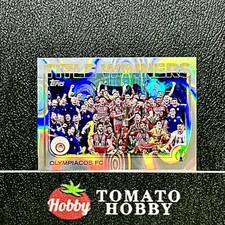 TOPPS UEFA CLUB COMPETITIONS 2024-25 TITLE WINNERS FlowFractor OLYMPIACOS FC comprar usado  Enviando para Brazil