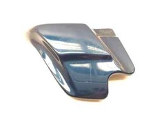 Left side cover for sale  Parkersburg