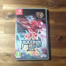 Raiden mikado remix d'occasion Raiden mikado remix d'occasion  Toulouse-