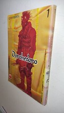 Dorohedoro hayashida planet usato  Torino
