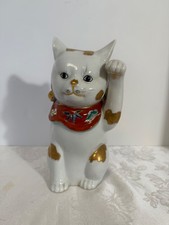 Maneki neko kuitiai d'occasion  Expédié en Belgium