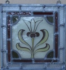 Victorian english leaded for sale  Pittsboro