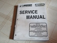 1990 1991 mercury for sale  Goodman