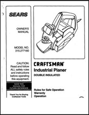 Industrial planer operator for sale  Addison