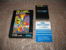 Pop flamer sega usato  Gallarate