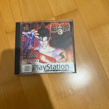 tekken ps1 gebraucht kaufen tekken ps1 gebraucht kaufen Schierling