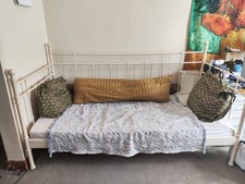 Ikea tromsnes metal for sale  CARDIFF