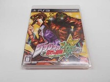 PS3 SONY Jojo's Bizarre Adventure All Star Battle Edição Normal PlayStation 3 comprar usado  Enviando para Brazil
