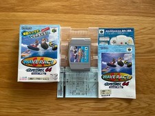 Wave Race (versão Rumble Pak) 64 JAPÃO JPN Nintendo 64 N64 na caixa comprar usado  Enviando para Brazil
