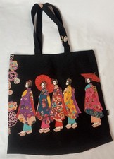 Japanese geisha girls for sale  Virginia Beach