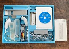 Wii console bundle for sale  Florence