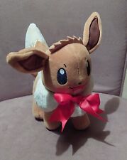 eevee plush for sale  SALISBURY