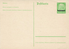 Allemagne entier postal d'occasion  Perpignan-