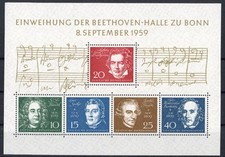 [G2132] Alemanha 1959 Beethoven Halle boa folha muito fina, sem marca de charneira comprar usado  Enviando para Brazil
