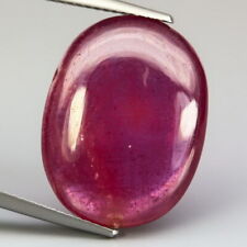 19ct natürlicher rubin gebraucht kaufen  München