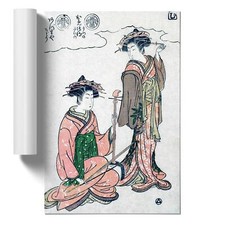 Geisha asiatische isoda gebraucht kaufen  Versand nach Germany