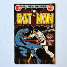 Batman comics 243 for sale  Jasper