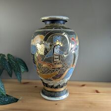 Grand vase satsuma d'occasion  Cassel