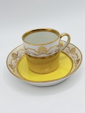 Rare antike wiener gebraucht kaufen Rare antike wiener gebraucht kaufen  München