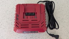 skil for sale skil for sale Hollywood