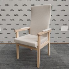 Careco oatmeal vitra for sale  BRAINTREE