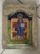Christ trône plaque d'occasion  Montigny-lès-Cormeilles